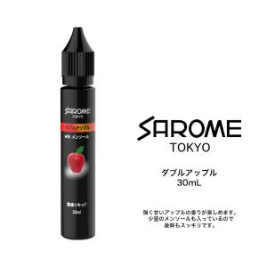 SAROME VAPE サロメ ベイプ 専用 リキッド ダブルアップル 日本製 30ml お取り寄せ