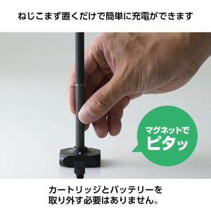 Virsmo バスモ 互換バッテリー バスモ専...の詳細画像1