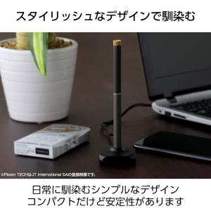 Virsmo バスモ 互換バッテリー バスモ専...の詳細画像4