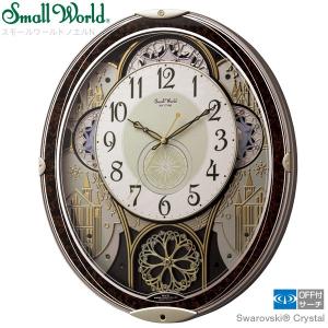 スモールワールドノエルN 4MN539RH23 からくり時計 掛け時計 電波時計 クロック メロディ スモールワールド Small World リズム時計 RHYTHM 30%OFF お取り寄せ