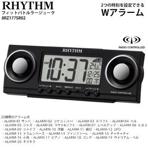 CITIZEN（シチズン） 電波 掛 置 時計 兼用 8RZ200-003 デジタル
