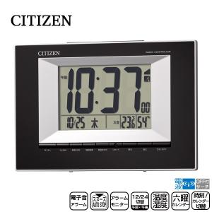 CITIZEN（シチズン） 電波 掛 置 時計 兼用 8RZ200-003 デジタル