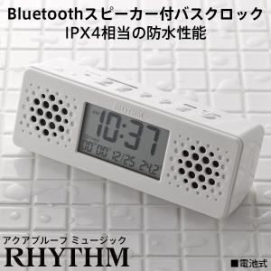 東芝タイムスイッチ スペースエイジ デザイン 時計としても ミッド