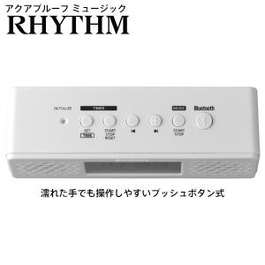 デジタル 防水 スピーカー 時計 ブルートゥー...の詳細画像3