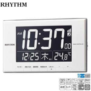CITIZEN（シチズン） 電波 デジタル 掛 置 時計 CITIZEN 8RZ181-002