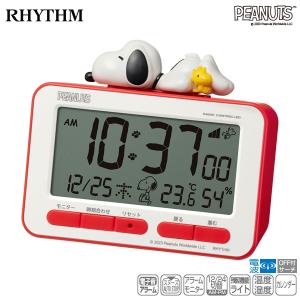 CITIZEN（シチズン） スモールワールドプラウド 4MN523RH05 からくり