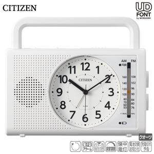 CITIZEN（シチズン） スモールワールドプラウド 4MN523RH05 からくり