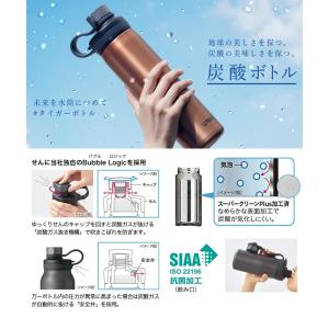 TIGER MTA-T050KS スチール タ...の詳細画像1