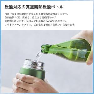 TIGER MTA-T050KS スチール タ...の詳細画像3