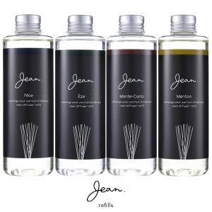 ジャン Jean リフィル refills インテリア フレグランス ニース エズ モンテカルロ マントン 詰め替え 200ml 正規品 お取り寄せ