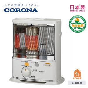 CORONA SX-2424Y-S 石油ファンヒーター シルバー CORONA（コロナ） 石油ストーブ SXシリーズ シルバー SX-2424Y-S : 見