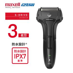 マクセルイズミ シェーバー 3枚刃 充電式 往復式シェーバー ソリッドシリーズ S-DRIVE　IZUMI IZF-VH532-K ブラック｜kadecoco