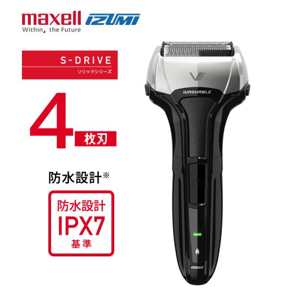 マクセルイズミ シェーバー 4枚刃 充電式 往復式シェーバー ソリッドシリーズ S-DRIVE　IZ...