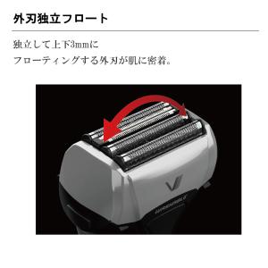 マクセルイズミ シェーバー 4枚刃 充電式 往...の詳細画像1