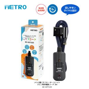 【NAOページ】【新品未使用】スモールワールドプラウド4MN523RN05 Amazon.co.jp: リズム(RHYTHM) 掛け時計 電波時計 アナログ