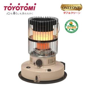 トヨトミ 対流形ダブルクリーン石油ストーブ 木造 12畳まで コンクリート 17畳まで タンク7.0L レトロ調　TOYOTOMI KR-47A(C) ベージュ【在庫あり】｜kadecoco