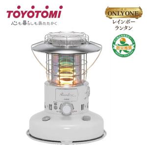 Rainbow(TOYOTOMI) 限定色 TOYOTOMI トヨトミ レインボー Rainbow(TOYOTOMI) 限定色 TOYOTOMI トヨトミ レインボー