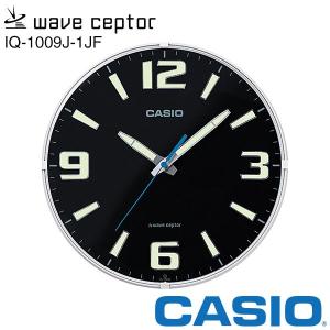 カシオ IQ-1009J-1JF CASIO 電波掛時計 クロック スタンダード ネオブライト 電波 掛け時計 お取り寄せ｜kadecoco