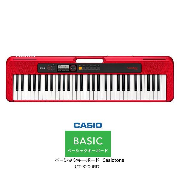 CASIO CT-S200RD レッド　カシオ ベーシックキーボード Casiotone / 手軽に...