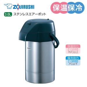象印（ZOJIRUSHI） 電気ポット 4L マイコン沸とう電動ポット ZOJIRUSHI