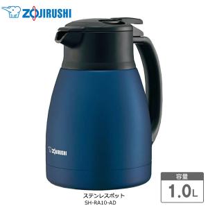 象印（ZOJIRUSHI） 電気ポット 3L マイコン沸とう電動ポット ZOJIRUSHI