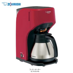 新品未使用 象印 コーヒーメーカーEC-XA30-BA 象印マホービン コーヒーメーカー｜EC-XA30 BA｜[通販]ケーズデンキ