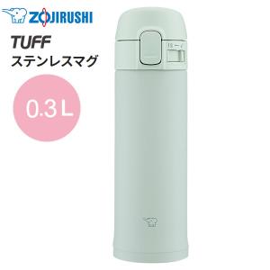 ZOJIRUSHI SM-PD30-GM セージグリーン 象印 小容量ステンレスマグ TUFF 清潔キープ 洗いやすい分解せん 水筒 SM-PD型 30サイズ 0.30L 300ml｜kadecoco