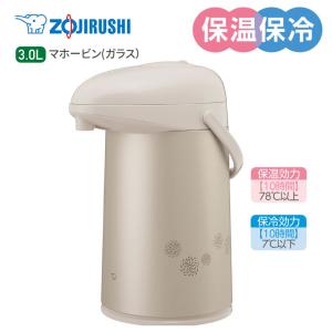 保温ジャー　象印 【美品】【保温性高い】【未使用に近い】 象印 電子保温ジャー 4升4合 業務用 木目 THA-C80A-MK 買う