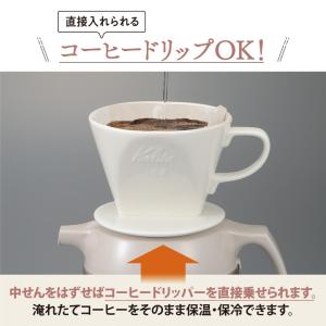 象印 ガラスポット 魔法瓶 保温 おしゃれ 1...の詳細画像5