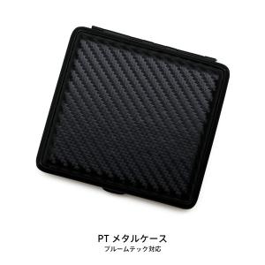 電子たばこ 専用 ケース プルーム・テック 対応 PT メタル ケース 電子たばこケース BK ブラック カーボン調 お取り寄せ