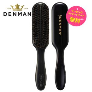 デンマン ブラシ デンマン D92 エッジテイマー　デンマンブラシ ブローブラシ ヘアブラシ D092SBLKT ブラック｜kadecoco