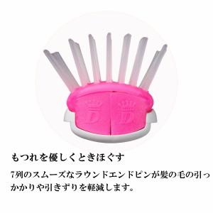 デンマン ブラシ D3 オリジナル スタイラー...の詳細画像5