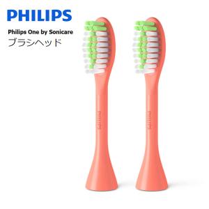 フィリップス 電動歯ブラシ HX6421/14 Amazon.co.jp: フィリップス 電動歯ブラシ ソニッケアー