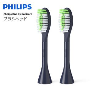 ソニッケアー PHILIPS HX6870/56 ブラック フィリップス ソニッケアー