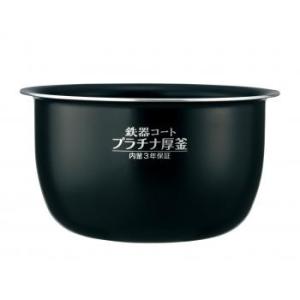 象印 圧力IH炊飯ジャー なべ（内ナベ 内鍋 内釜）対象製品 NP-BW18E7 象印 炊飯器 部品 1升炊き用　部品番号 B523-3F