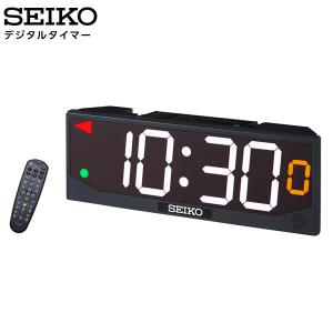 セイコー SEIKO システム デジタルタイマー DT-40 スポーツ イベント 会議 授業 バスケ 柔道 ボクシング バトミントン 卓球 バレー テニス 正規 【お取り寄せ】