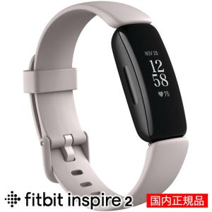 家電とギフトの専門店 カデココ フィットビット Fitbit スマートウォッチ Yahoo ショッピング