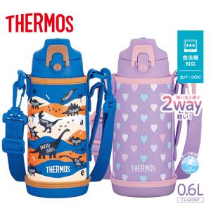 タイガー 水筒 600ml コロボックル ステンレスボトル スポーツ 直飲み