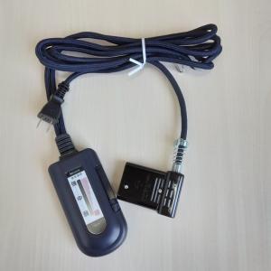 コイズミ 部品コード KRC-55 (KRC-...の詳細画像1