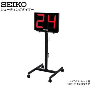 セイコー SEIKO システム シューティング...の詳細画像3