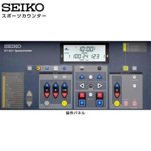 セイコー SEIKO システム スポーツカウン...の詳細画像2