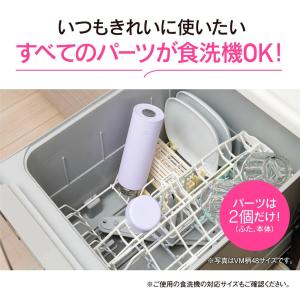 象印 水筒 シームレスせん マグボトル 魔法瓶...の詳細画像3