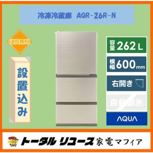 トータルリユース家電マフィア - Yahoo!ショッピング トータルリユース家電マフィア - Yahoo!ショッピング