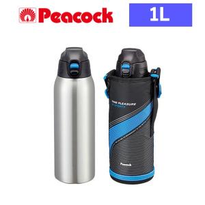 (365日発送)直飲み 水筒 ワンタッチ ダイレクトボトル 1000ml ピーコック AJC-F101A｜kaden-outlet