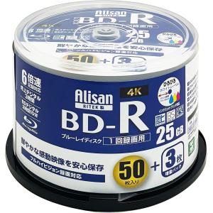 Alisan(アリサン) ブルーレイディスク 6倍速 50枚+3枚増量 1回録画用 25GB 53枚 BD-R スピンドル 片面1層 ホワイトレーベル AL-BDR6X53SP