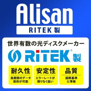 Alisan(アリサン) ブルーレイディスク ...の詳細画像1