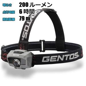 ジェントス ヘッドライト 単4電池 200ルーメン CB-100D