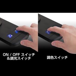 【ラッピング不可】ジェントス デスクライト L...の詳細画像3