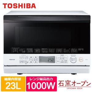 東芝 オーブンレンジ 角皿 スチーム ER-T60W