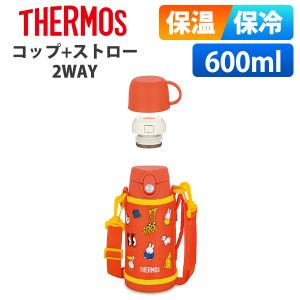 (365日発送)サーモス 水筒 コップ ストロー 600ml ストラップ ミッフィー 2ウェイ 真空断熱2WAYボトル FJO-601WFB｜kaden-outlet